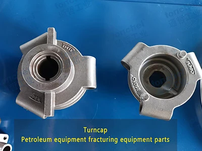 Application Of Steel Castings in Petroleum Fracturing Equipment Components
