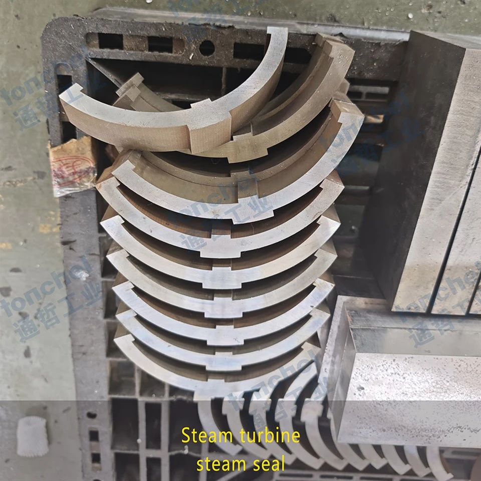 Turbine Equipment Components: Gland Seal And Oil Baffle